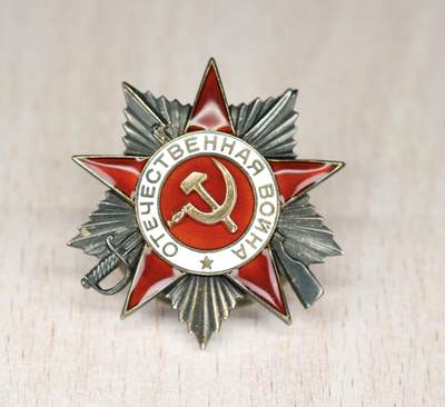 大猫徽章拍卖 第281期 - 苏联43一卫2⃣️ 档案齐全 故事精彩