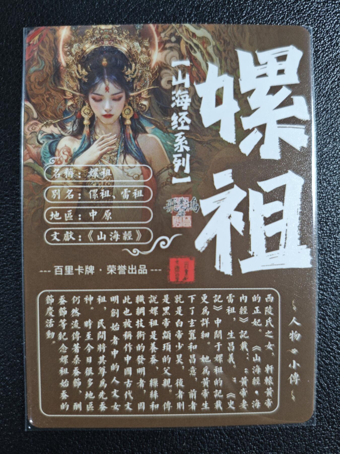 天玑星卡拍第132期《10.27周一截拍》持续收拍收评中 满赠卡需备注