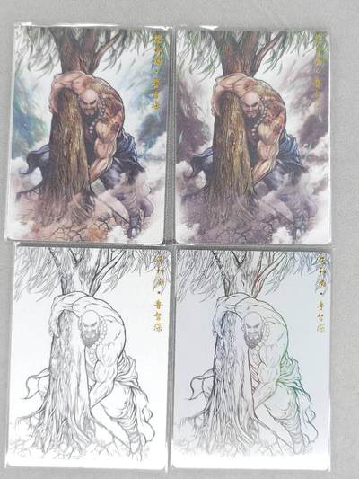 龙虎卡牌第六一场 （无佣金，单场满200元包邮，欢迎送拍） - 卡片4张 卡德曼 张建东-鲁智深（星河闪+普卡线稿+彩闪线稿）