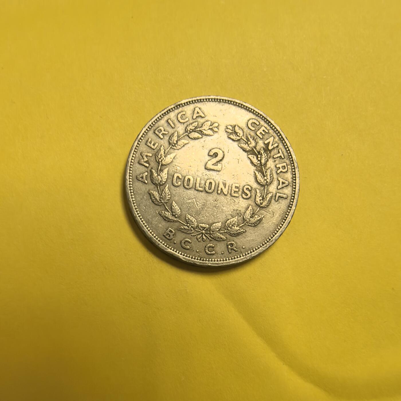 泡泡币外币第十三场可代拍15038385335微信 1968年哥斯达黎加2元