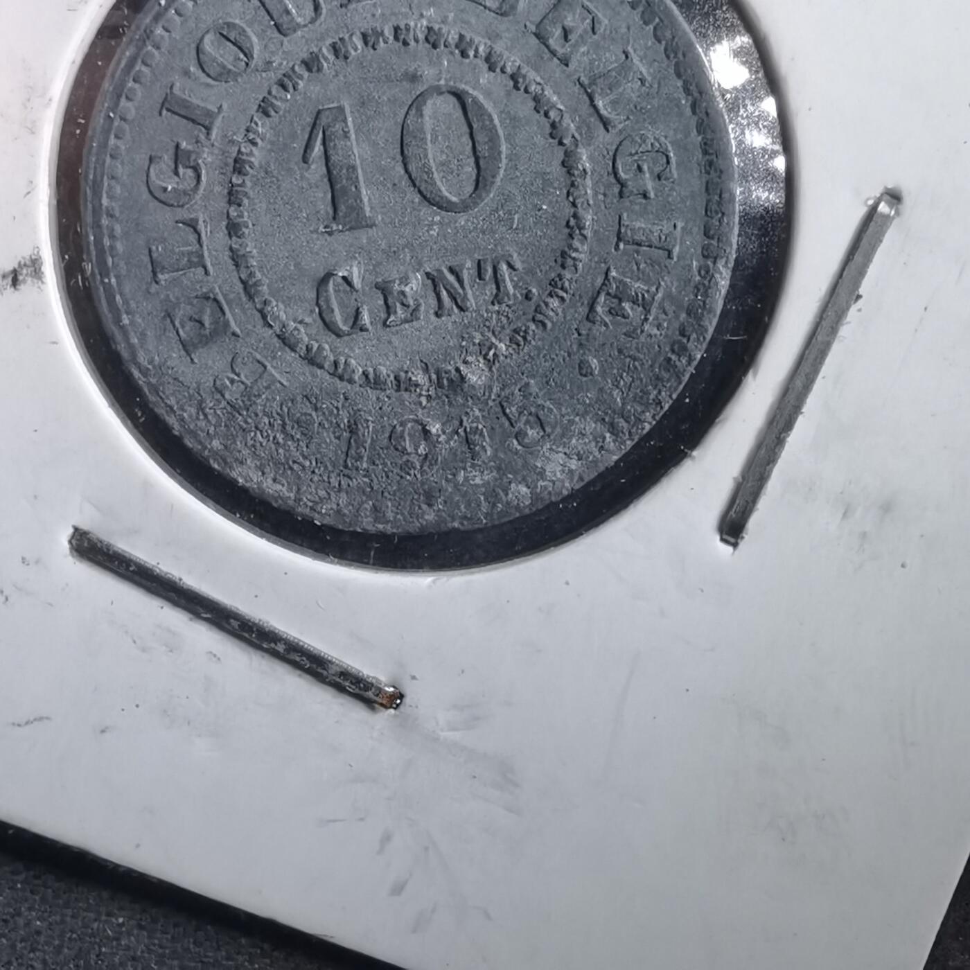 沼泽如烟--第882场 德占比利时1915年十分