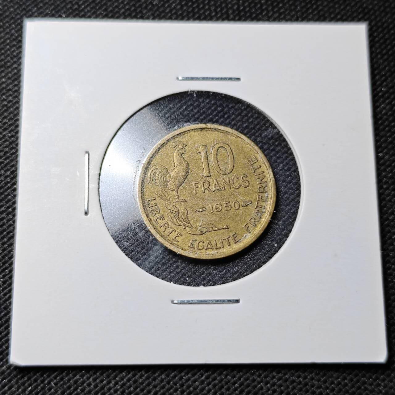 KK钱币收藏小铺  第358场  2月预留时间 周末发货  法国10法郎铜币