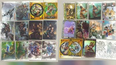 龙虎卡牌第六一场 （无佣金，单场满200元包邮，欢迎送拍） - 人物单卡25张 梁山好汉 解珍&解宝