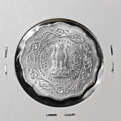 KK钱币收藏小铺  第359场  2月预留时间 周末发货 -  1980印度10派沙好品