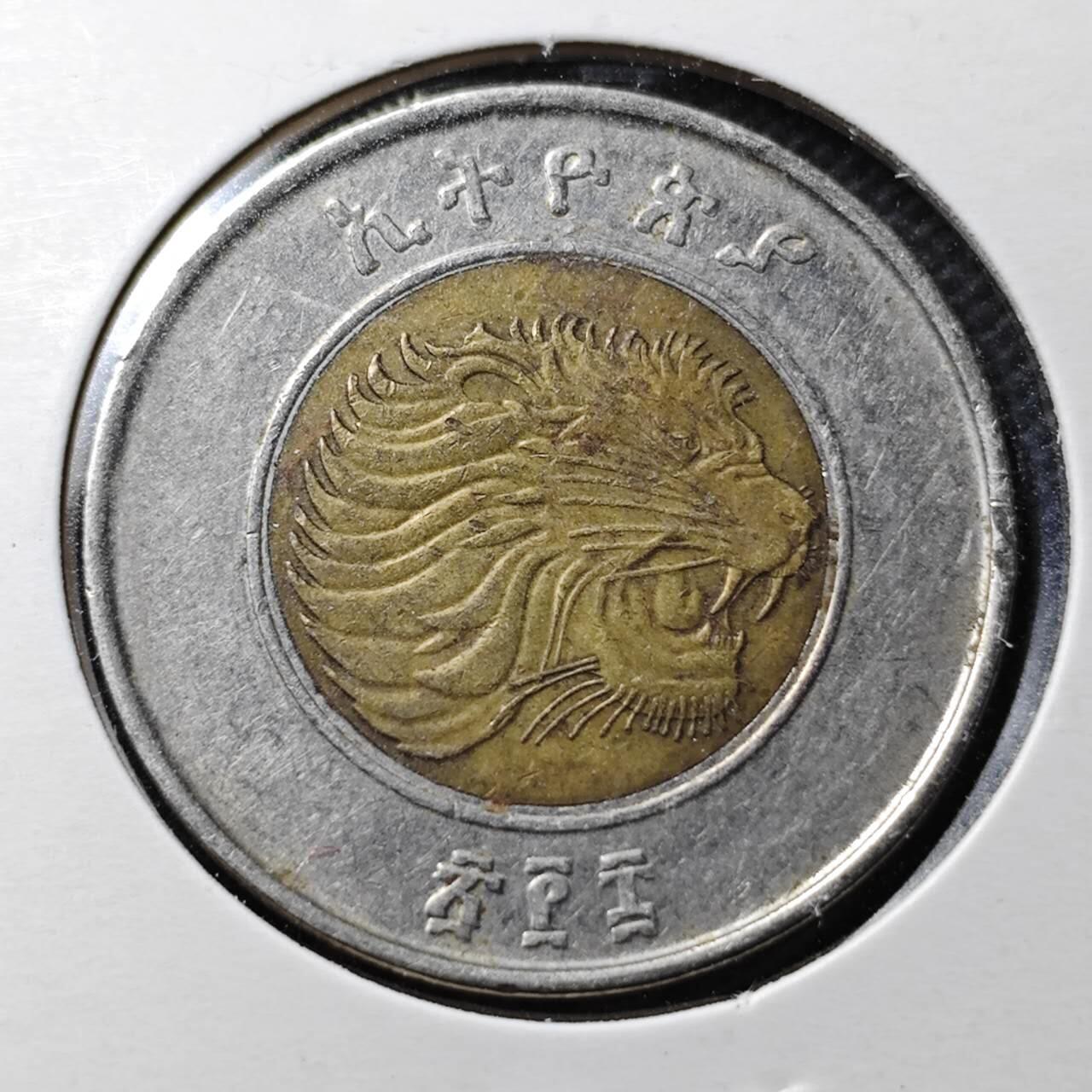 KK钱币收藏小铺  第359场  2月预留时间 周末发货 埃塞俄比亚 