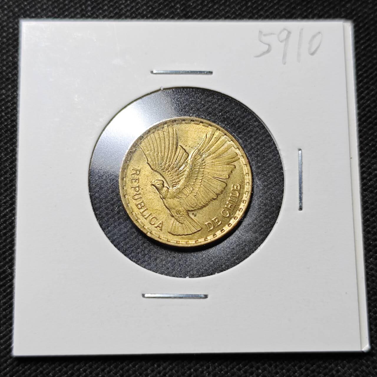 KK钱币收藏小铺  第359场  2月预留时间 周末发货 1970智利2分 铜币