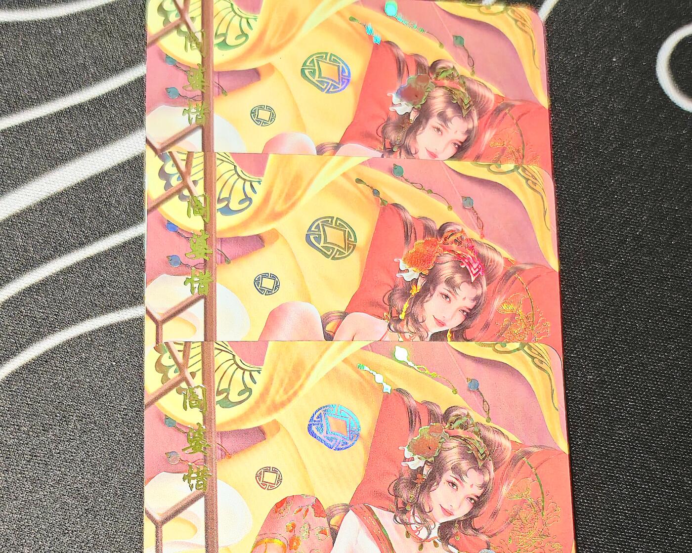 比较正常的拍卖场 不寄存 不寄存（需要看图私信）