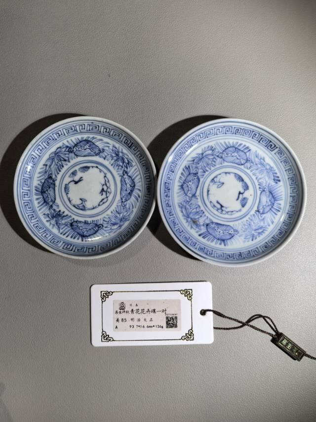 回流铜章硬币