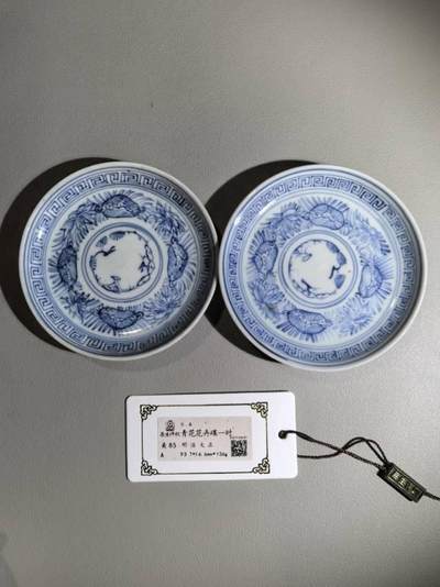回流铜章硬币 - 青花花卉碟一对  明治大正时期（带定制锦盒）