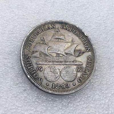 世界钱币专场拍卖 每周二开拍 - 1893年美国哥伦布发现新大陆半美元流通银币