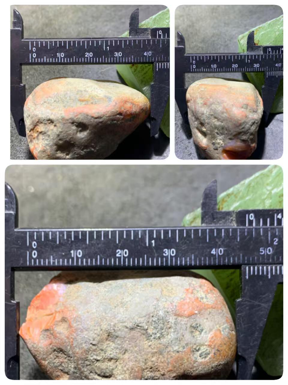 精美红白皮开窗料南红玛瑙原石一颗，