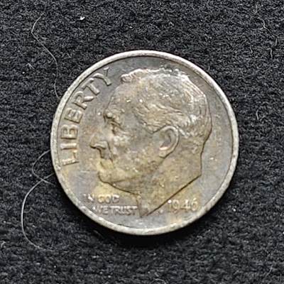 【全场包邮】纯粹捡漏拍472场（免费代拍第9场） - 美国1946年罗斯福10分银币