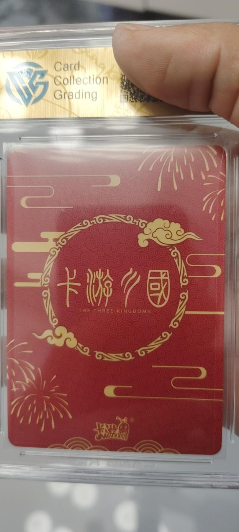 秋原瞳的小店第二十六期（持续收拍，日子飞快，转眼又是一年冬来到）