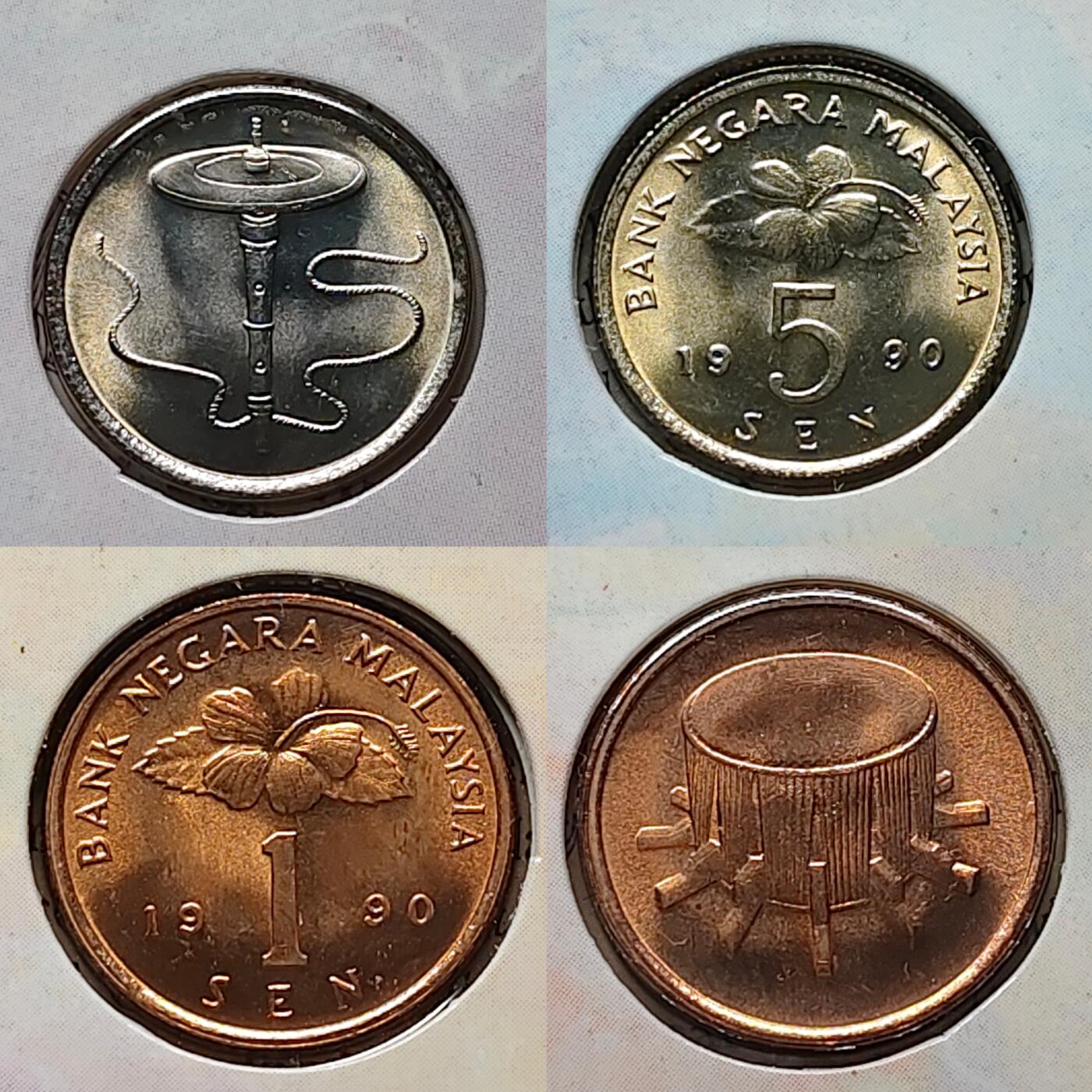 【全场包邮】纯粹捡漏拍473场（免费代拍第10场） 马来西亚1990年民俗版官方封装套币