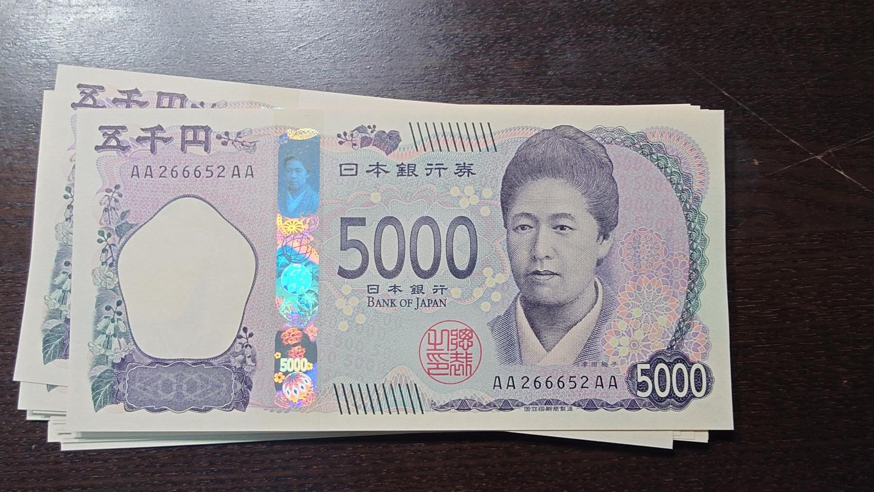世界钱币～微拍第211期暨2025年第51期  部分库存清仓（赛车钞最后八张裸钞成本价起拍，评级币已无）