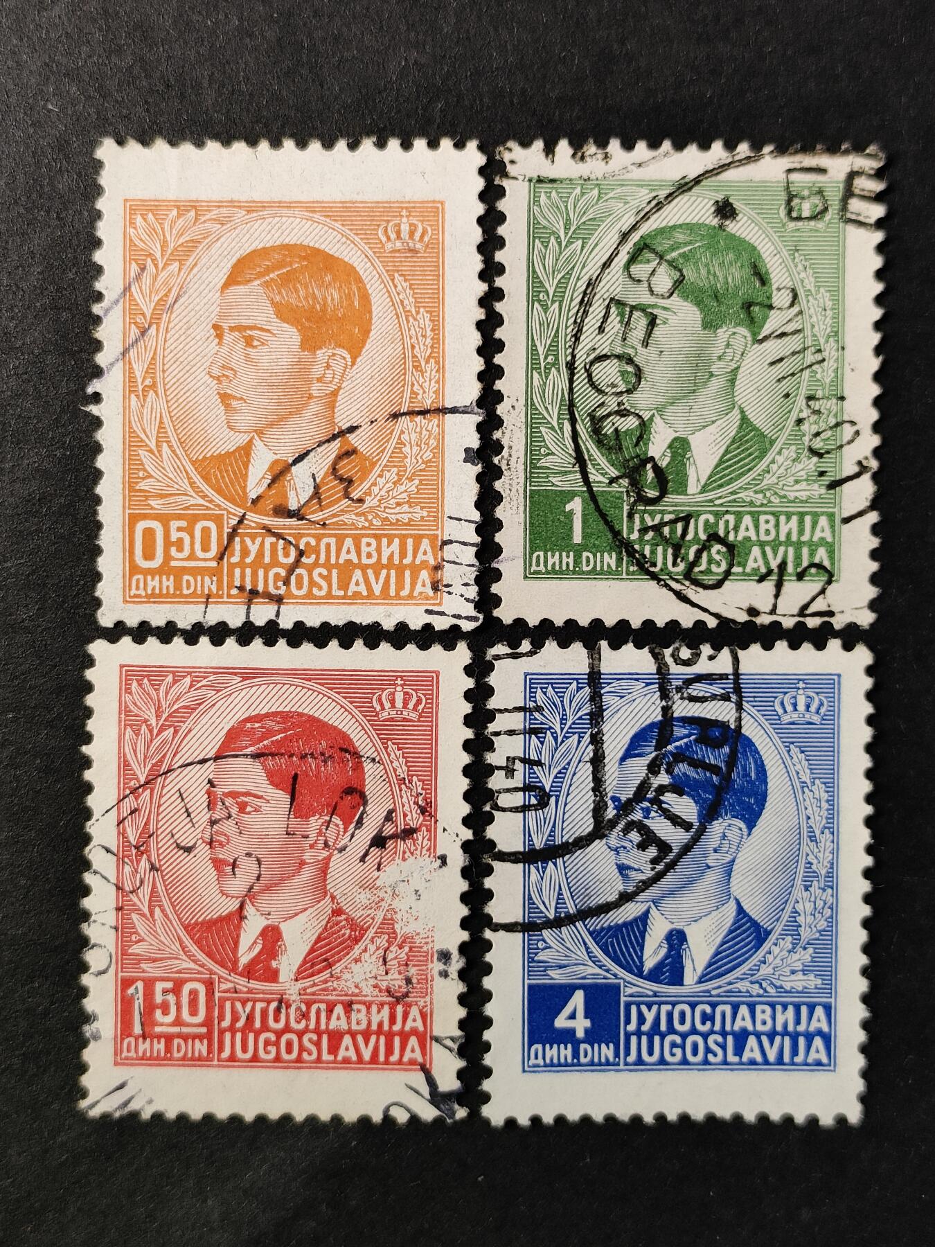 嘉禾收藏    【第359期】            无佣金、可寄存、满30元包邮 南斯拉夫邮票，1939年彼得二世国王邮票一组