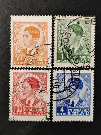 嘉禾收藏    【第359期】            无佣金、可寄存、满30元包邮 - 南斯拉夫邮票，1939年彼得二世国王邮票一组