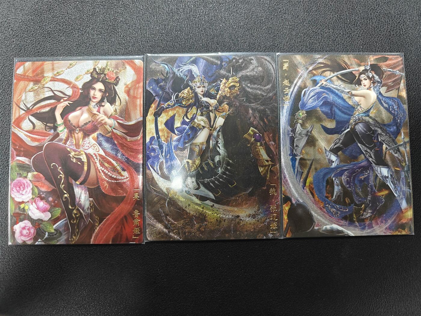 天玑星卡拍第132期《10.27周一截拍》持续收拍收评中 满赠卡需备注
