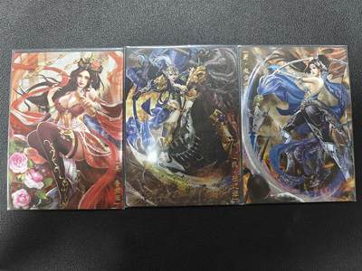天玑星卡拍第132期《10.27周一截拍》持续收拍收评中 满赠卡需备注 - 卡玩帕克 魂姬三国 鲁肃 张辽 赵云 粗闪 三张
