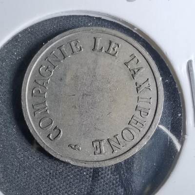 沼泽如烟--第883场 - 代币