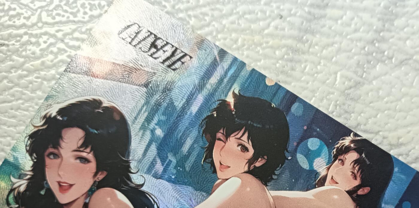 花开卡拍第44期（10月26号周日截拍，品控勿拍!!!拍品不寄存，运费5元，自制卡难免瑕疵，可能存在轻微撞角爆边等出厂瑕疵，品控介意勿拍！） 皇帝的新衣艺术卡 猫眼三姐妹2 彩闪1张