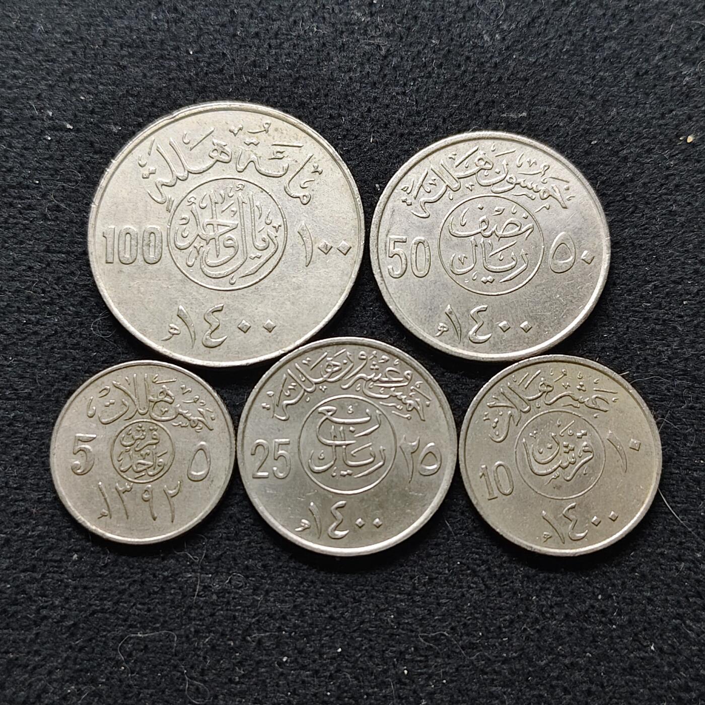 【全场包邮】纯粹捡漏拍472场（免费代拍第9场）