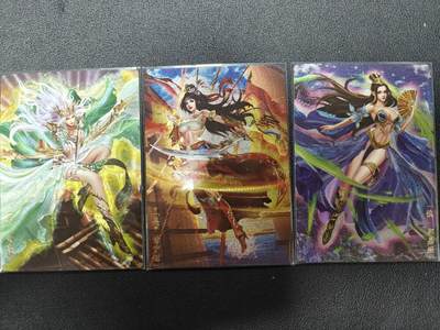 天玑星卡拍第132期《10.27周一截拍》持续收拍收评中 满赠卡需备注 - 卡玩帕克 魂姬三国 黄忠 甘宁 郭嘉 粗闪 三张