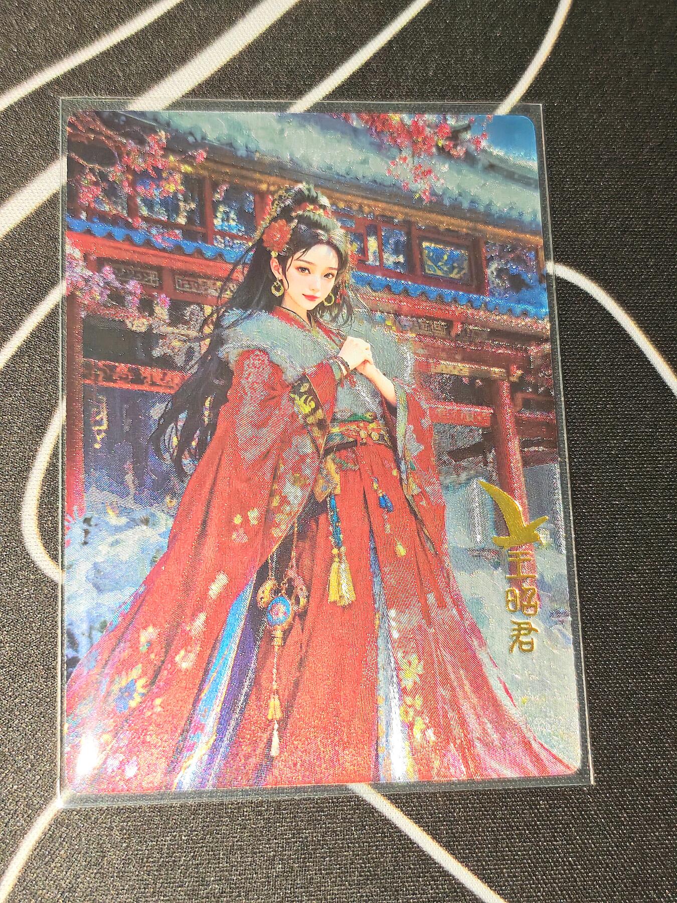 比较正常的拍卖场 不寄存 不寄存（需要看图私信）