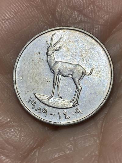 2025年第一百一十七场(总第一百四十三场）外国好品散币(免佣金) 阿联酋🇦🇪1989年25费尔