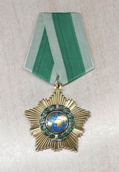 大猫徽章拍卖 第281期 - 俄罗斯友谊勋章