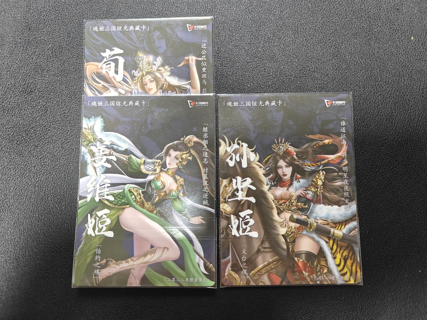 天玑星卡拍第132期《10.27周一截拍》持续收拍收评中 满赠卡需备注
