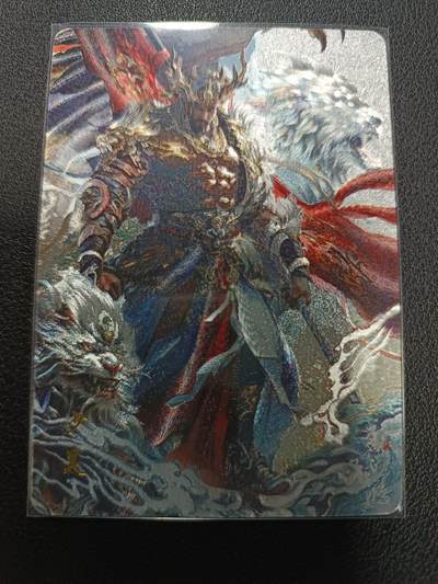 天玑星卡拍第133期《10.30周四截拍》持续收拍收评中 满赠卡需备注 - 百里卡牌 苍之飞鸿 山海经 少昊 粗闪