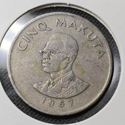 KK钱币收藏小铺  第358场  2月预留时间 周末发货 -  1967刚果5K