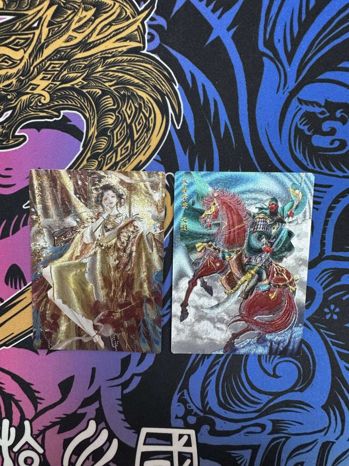 寸草不生拍卖会 第十二期