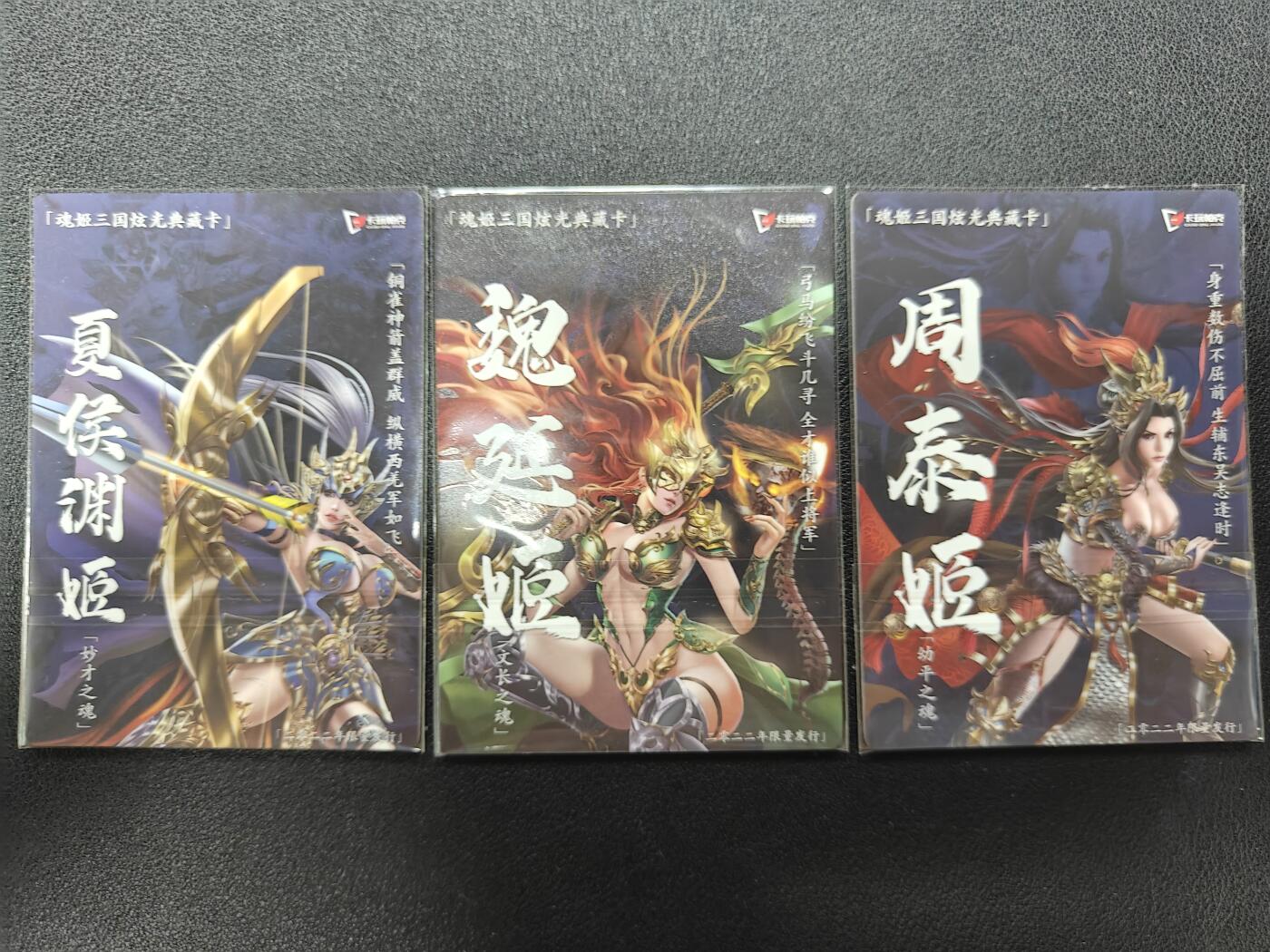 天玑星卡拍第132期《10.27周一截拍》持续收拍收评中 满赠卡需备注