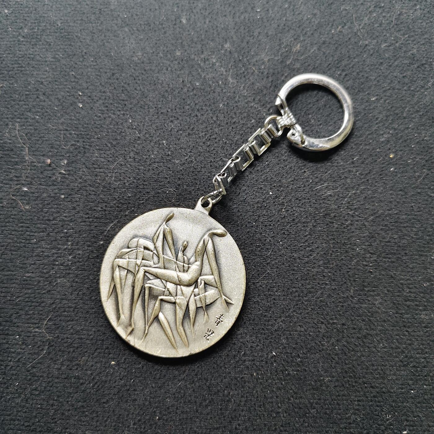 【全场包邮】纯粹捡漏拍472场（免费代拍第9场）