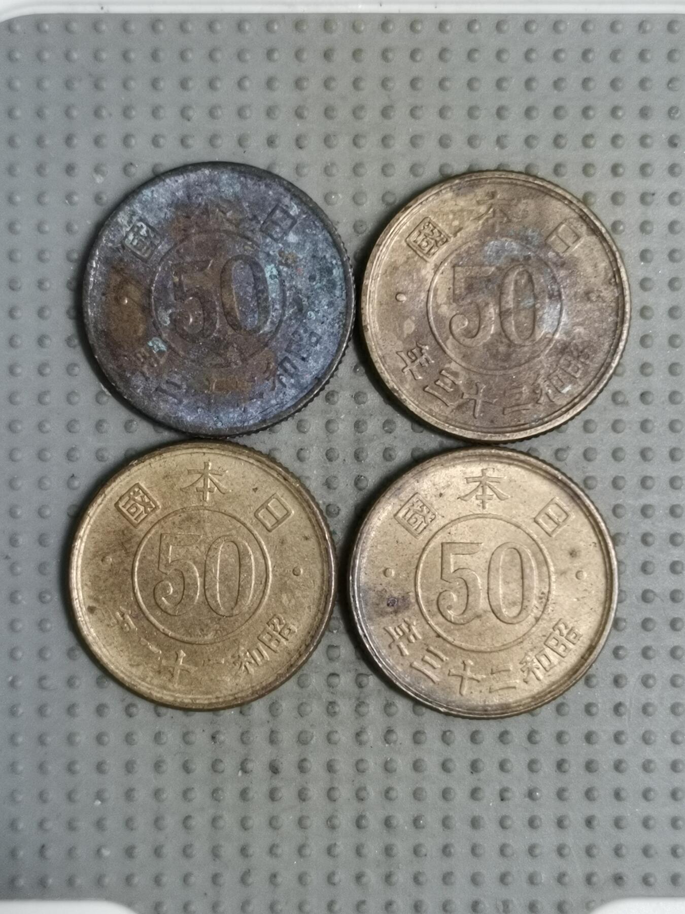 2025年第108场各国散币拍卖（总第108场）