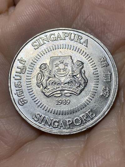 2025年第一百一十七场(总第一百四十三场）外国好品散币(免佣金) 新加坡🇸🇬1989年50分(高盾哭脸字边版，首发年仅发行3年)