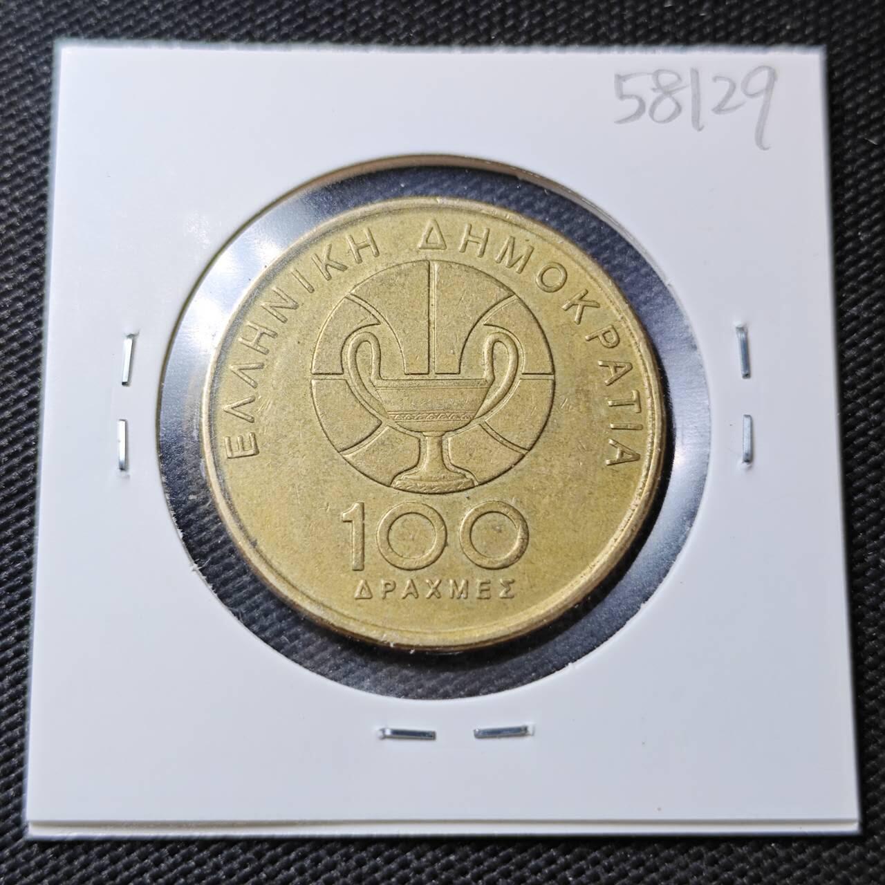 KK钱币收藏小铺  第358场  2月预留时间 周末发货  1998希腊100德拉克马纪念币