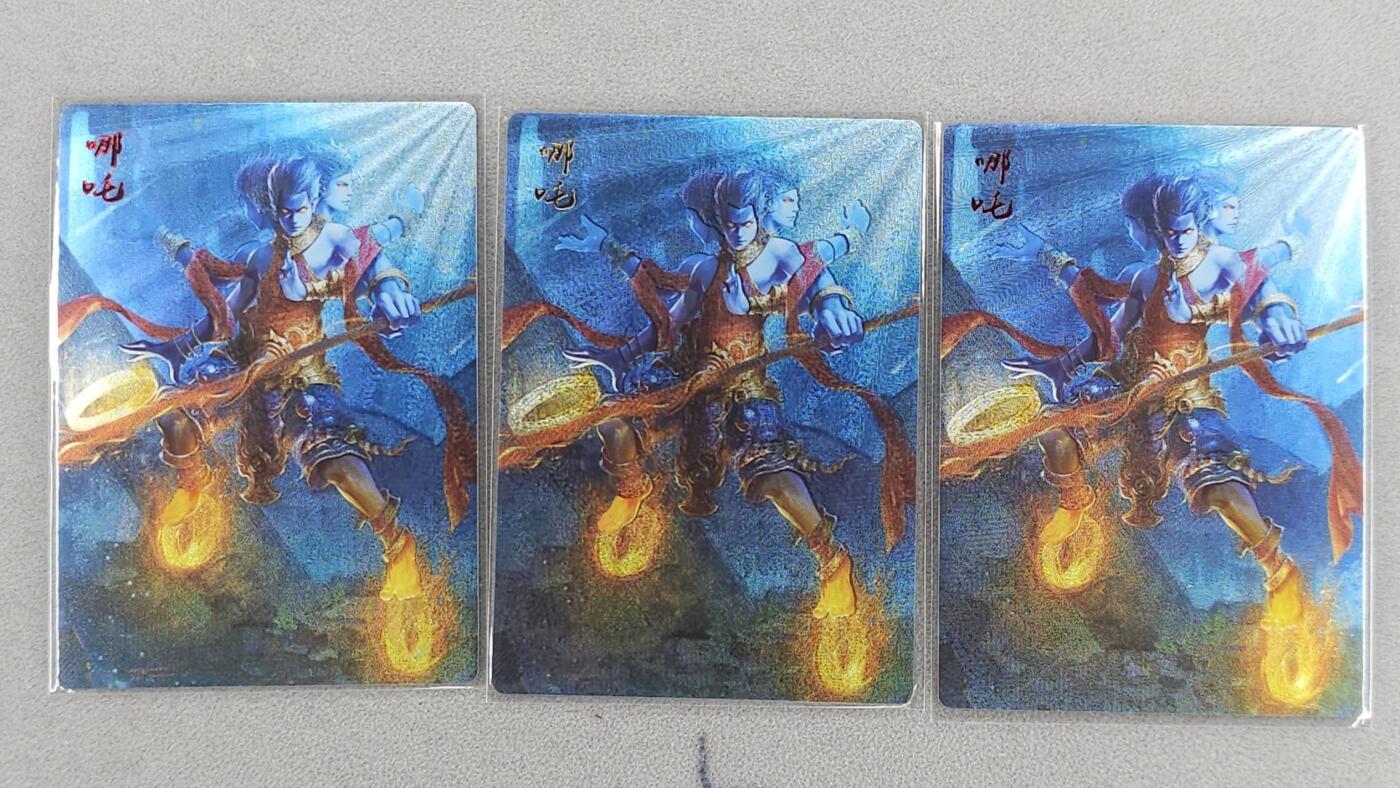 龙虎卡牌第六一场 （无佣金，单场满200元包邮，欢迎送拍） 粗闪3张 哪吒