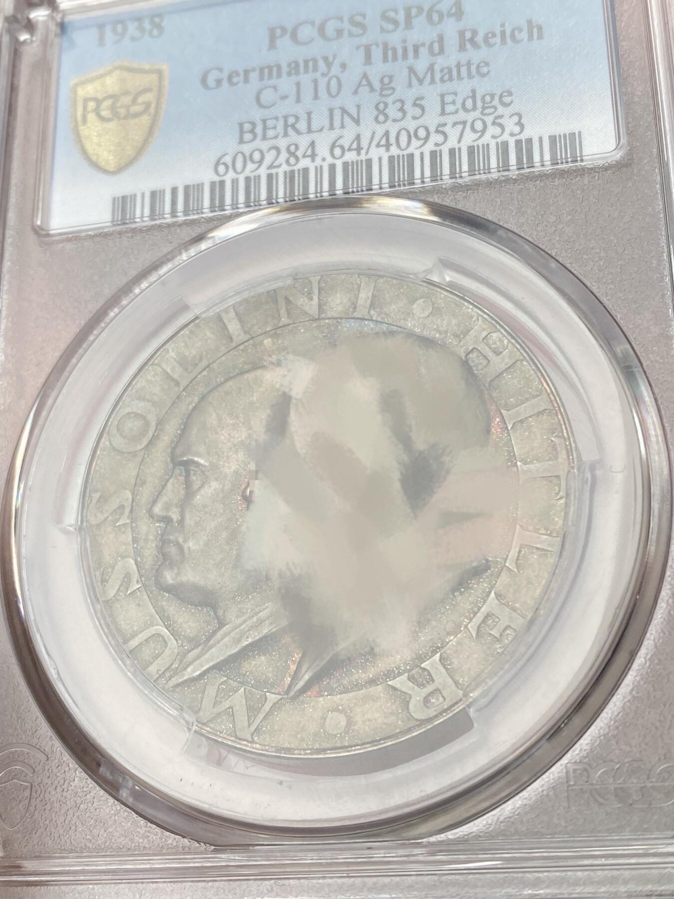 万国钱币拍卖第053期【万国秋季大拍下●周五周六两场连拍】 PCGS SP64 1938年德国民族社会工人党党魁和墨索里尼互访首都纪念银章 双方在会面后组成著名的“钢铁同盟”原味磨砂五彩 顶级品相 （原图请私信后台或自行查询官网）