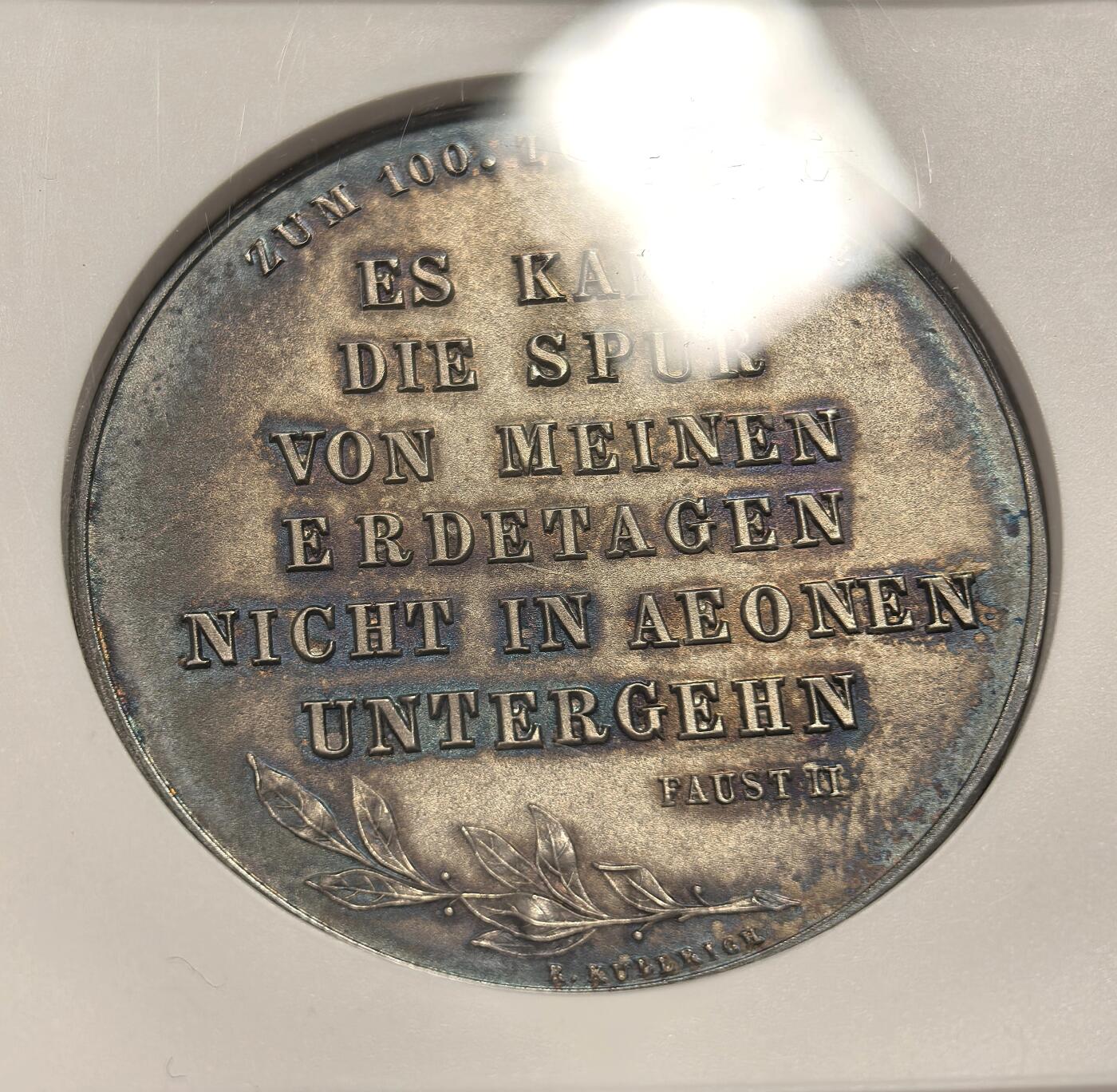 博洋堂世界钱币拍卖第144期（全场包邮） NGC MS64 德国1932年歌德逝世100周年纪念银章，高浮雕作品，蓝紫的包浆，绝佳的品相。