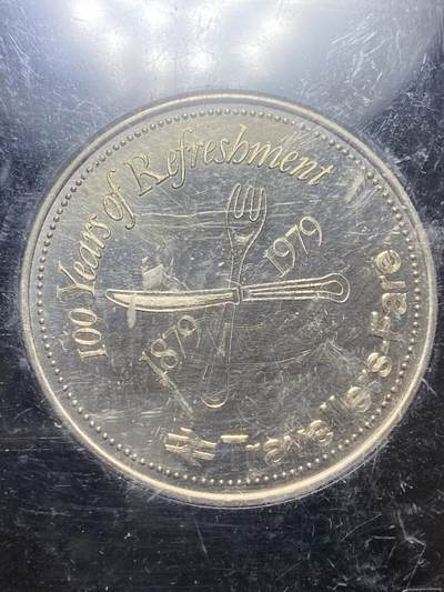2025年第一百一十七场(总第一百四十三场）外国好品散币(免佣金) 英国🇬🇧知名餐饮企业Travellers Fare 百年庆典（1879-1979)纪念章