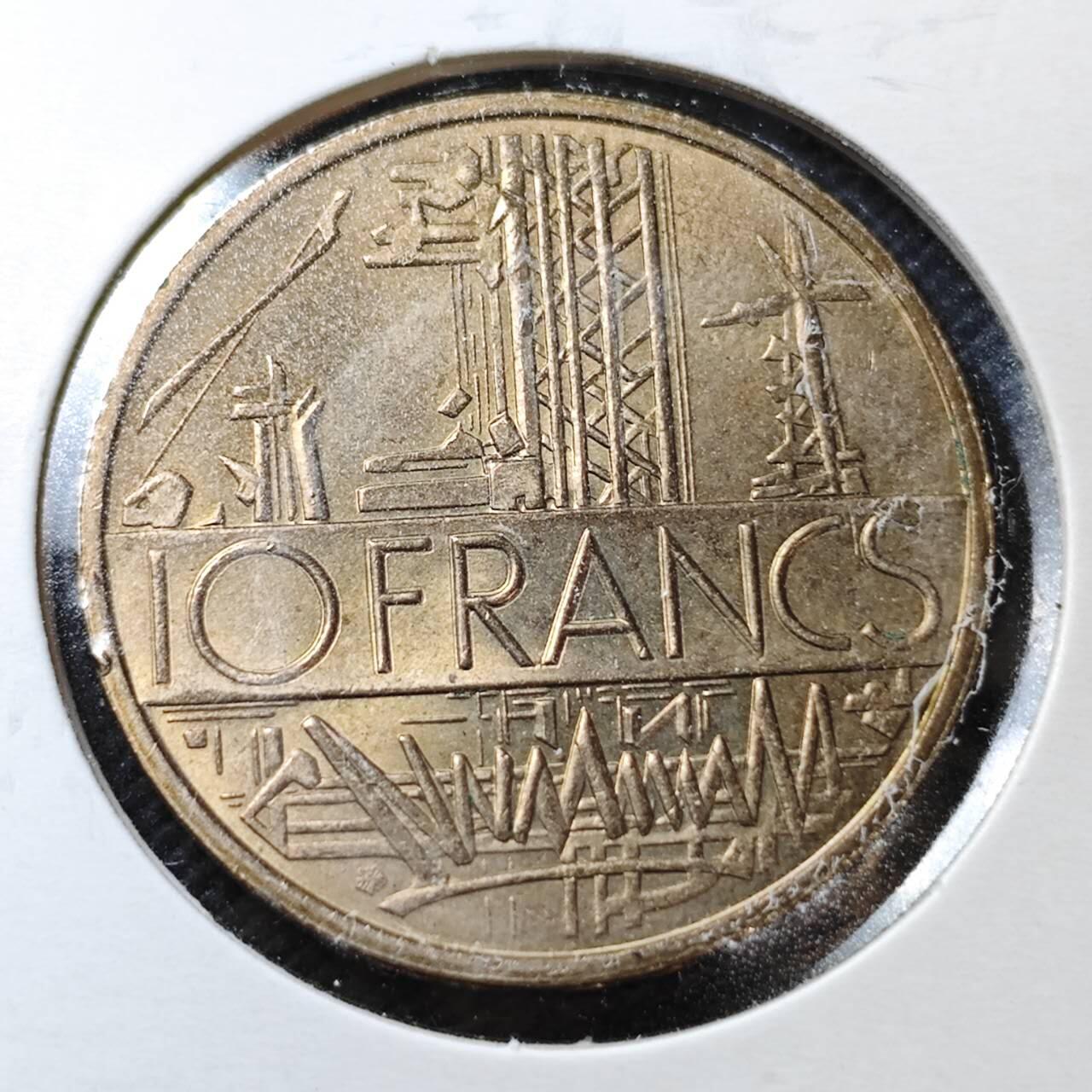 KK钱币收藏小铺  第358场  2月预留时间 周末发货  法国10法郎 好品