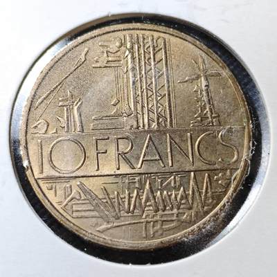 KK钱币收藏小铺  第358场  2月预留时间 周末发货 -  法国10法郎 好品