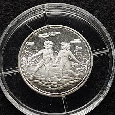 【全场包邮】纯粹捡漏拍473场（免费代拍第10场） - 【银章】德国（证书为德语）2001年十二星座双子座镶嵌虎眼石999纯银章-带证书