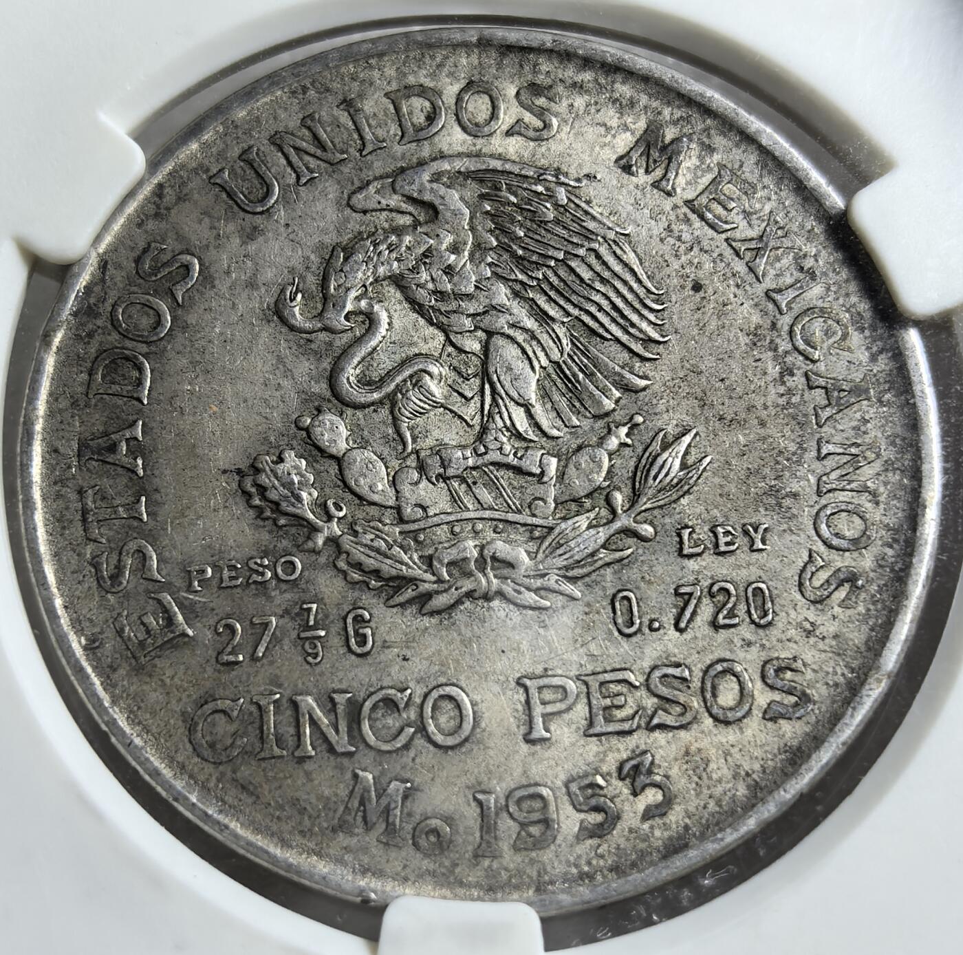 墨西哥1953年27.8克高银大银币编号3327 - 华夏钱庄- 华夏钱庄- 麦稀奇
