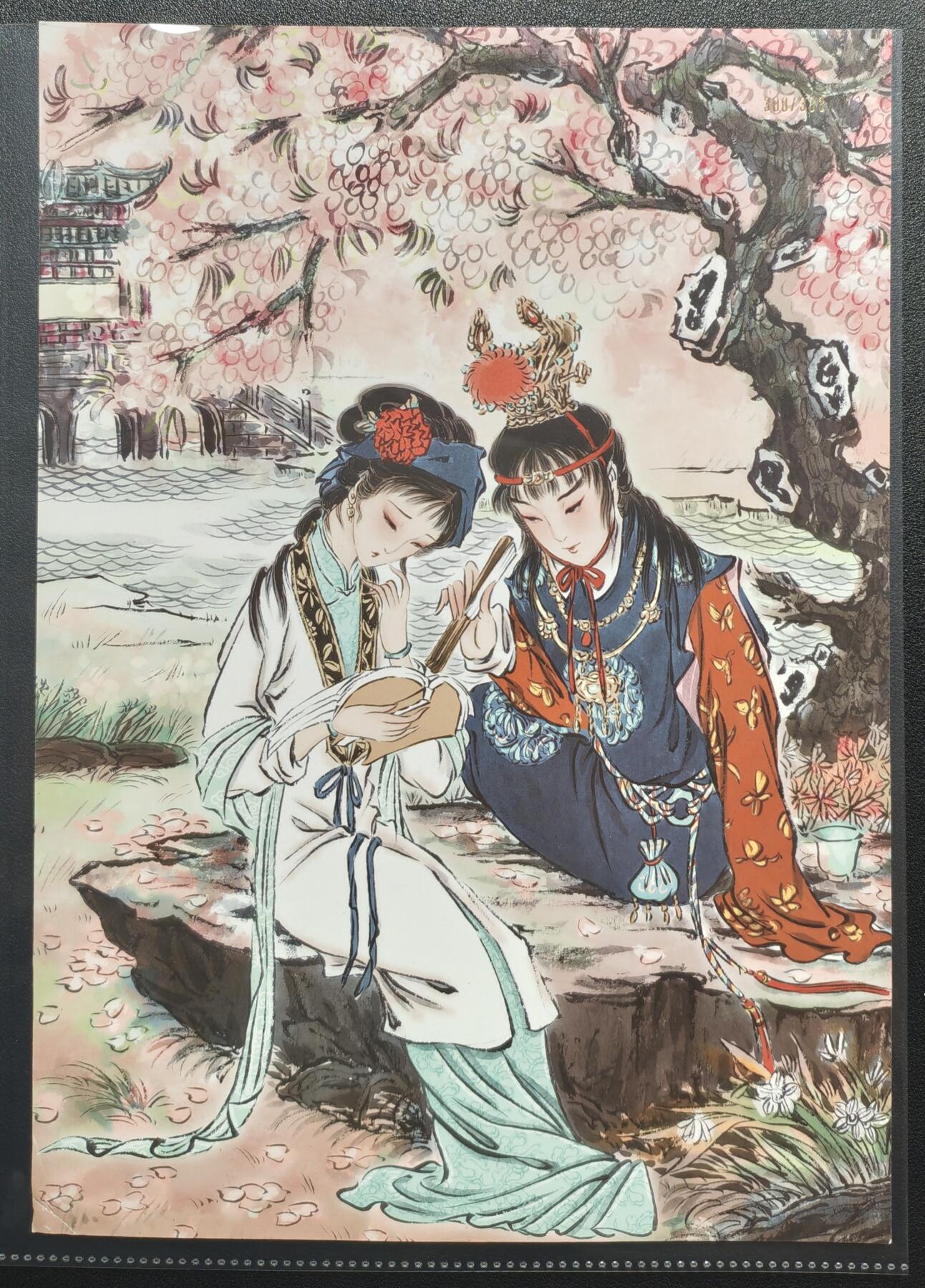天玑星卡拍第132期《10.27周一截拍》持续收拍收评中 满赠卡需备注