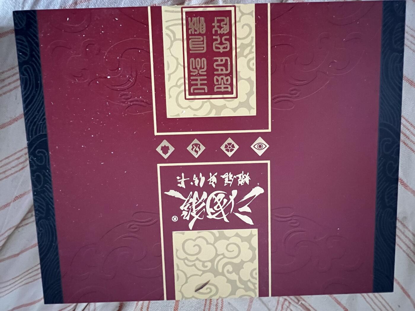 上次拍卖返场，处理尾货(无佣金) 三国杀耀银身份卡 共4张 主公、忠臣、内奸、反贼各1张 每张纯银3克 Ag.999 共12