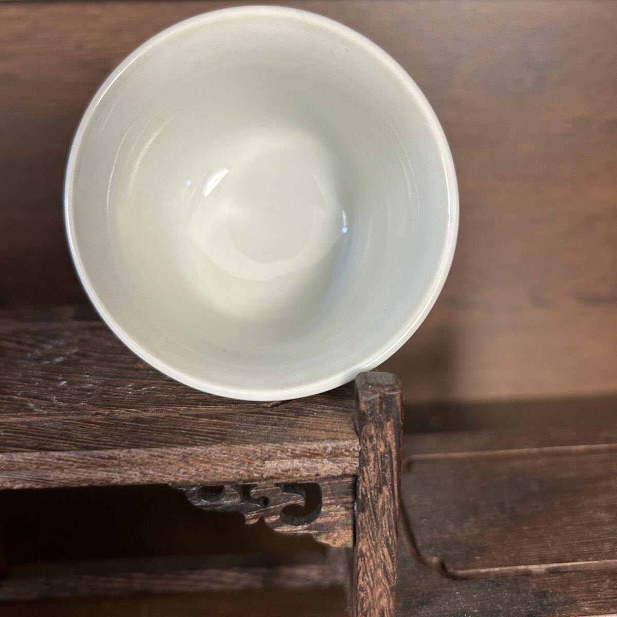 听雨轩（九） 景德镇567陶瓷釉上粉彩主人杯 容量100毫升